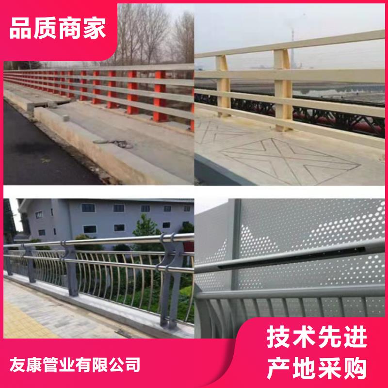 护栏桥梁护栏诚信为本