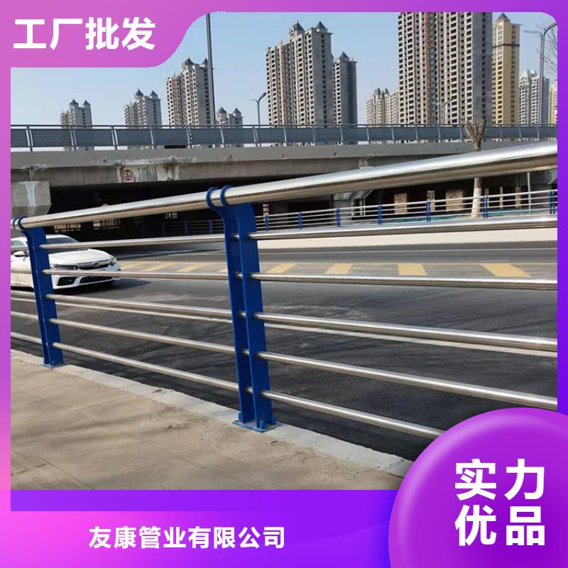 护栏道路隔离护栏源头把关放心选购