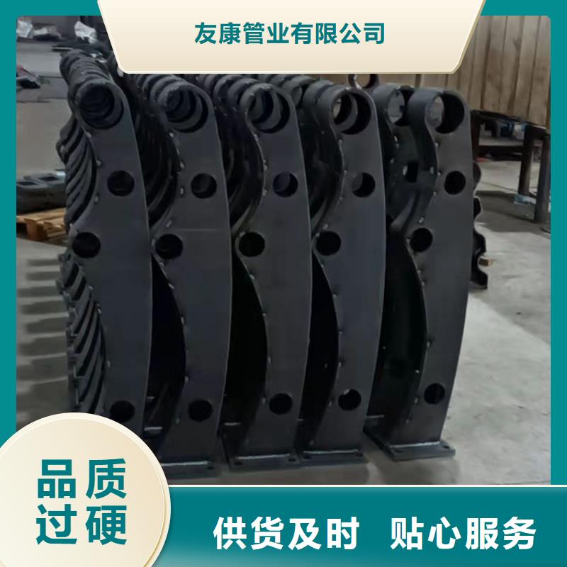 护栏桥梁栏杆厂家质量过硬