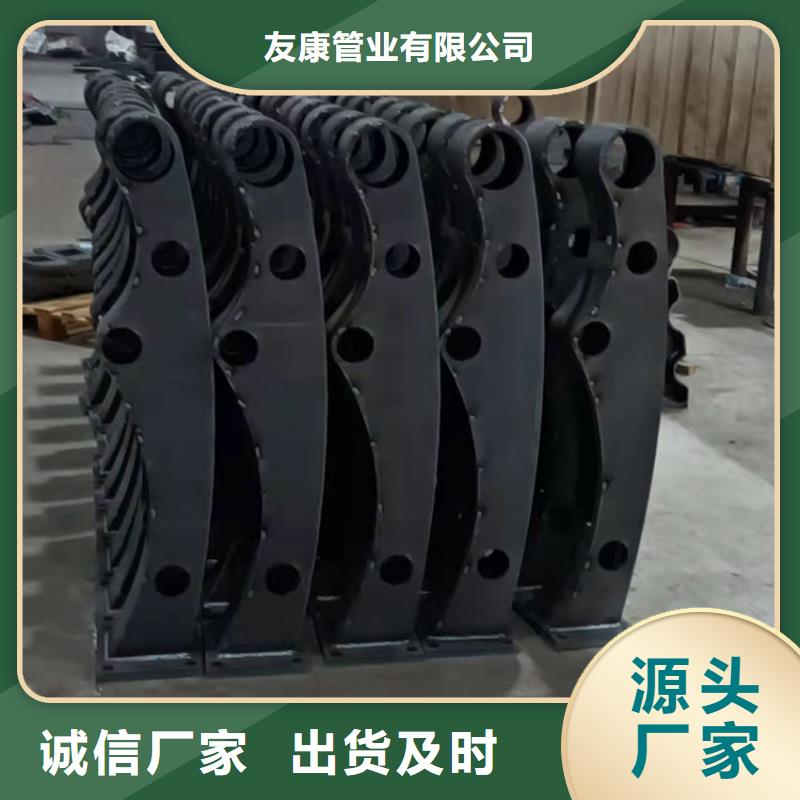 护栏_桥梁栏杆质量三包