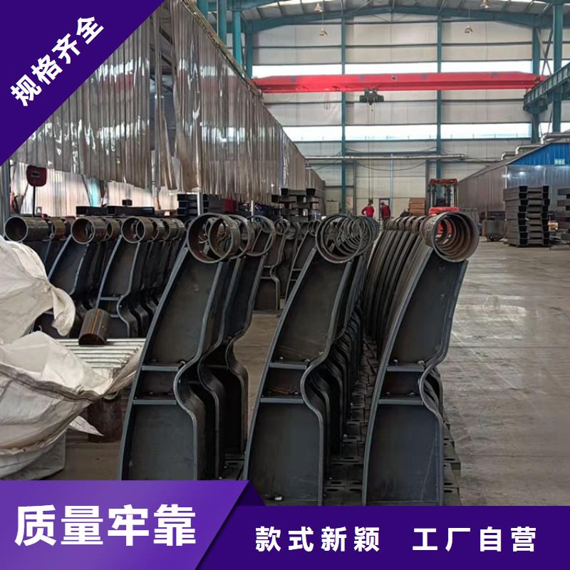护栏-桥梁栏杆商家直供