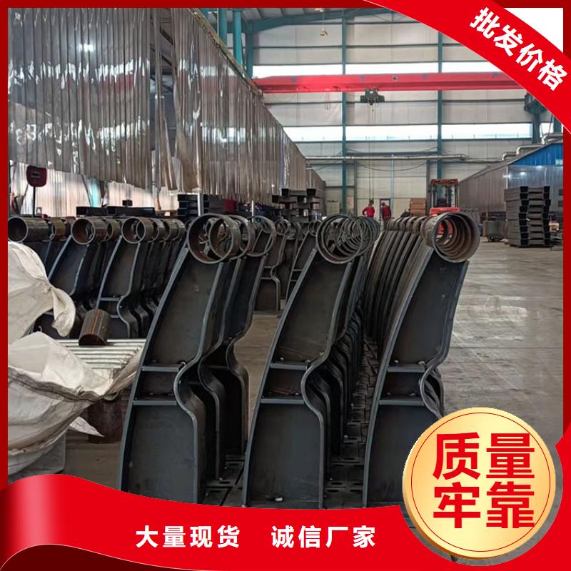 护栏防撞桥梁护栏厂当日价格