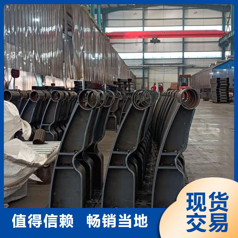 护栏_防撞护栏货源足质量好