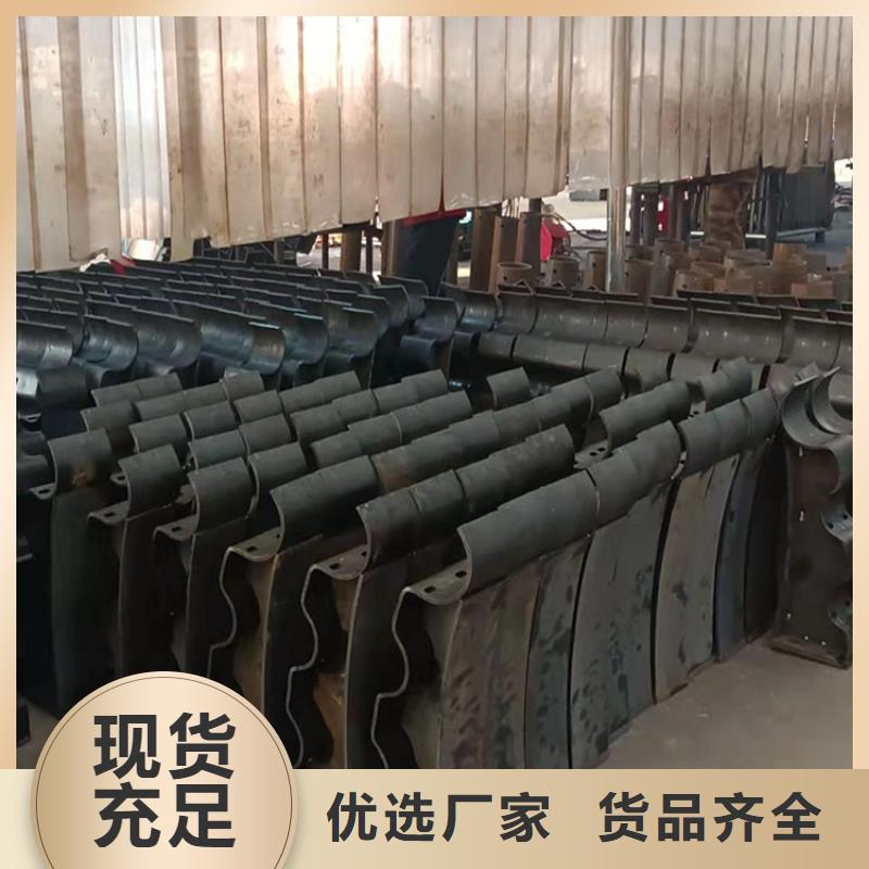 护栏防撞护栏好厂家有担当