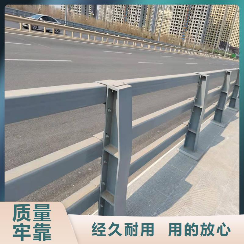 护栏桥梁防撞护栏应用领域
