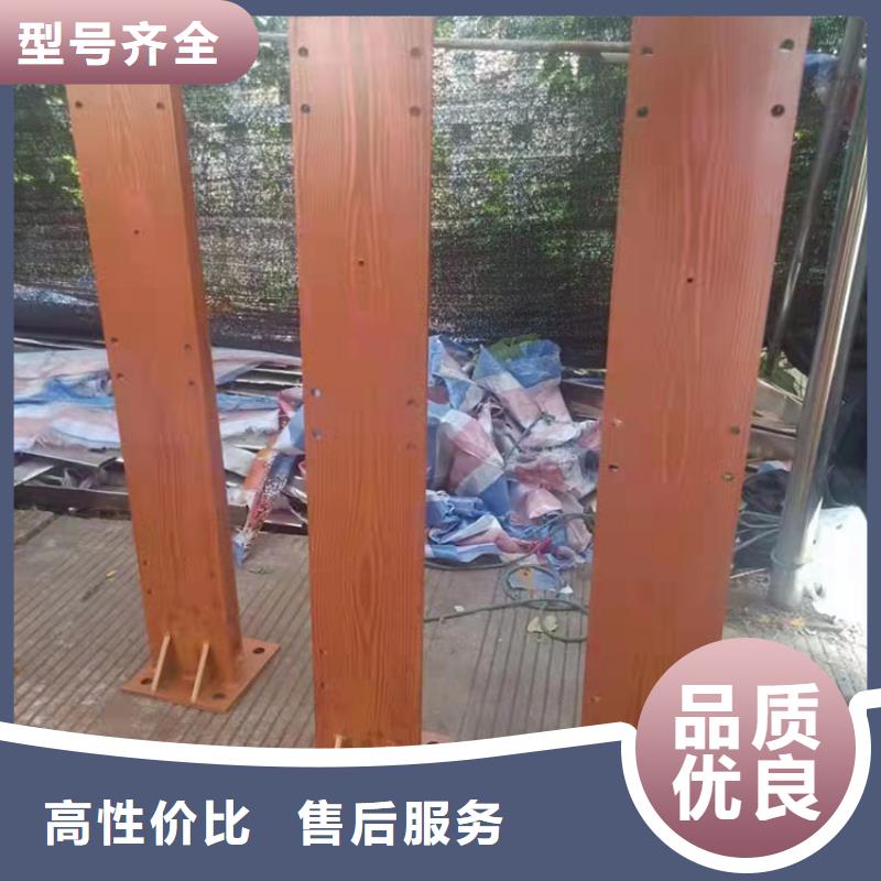 护栏防撞护栏购买的是放心