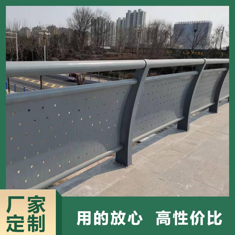 护栏道路护栏厂家直销货源充足