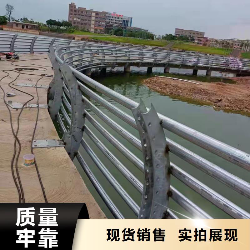 护栏景观护栏让客户买的放心