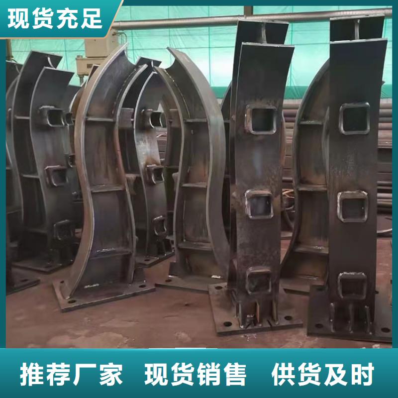 护栏大桥护栏可接急单