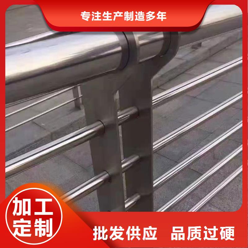【护栏】_道路隔离栏现货齐全售后无忧