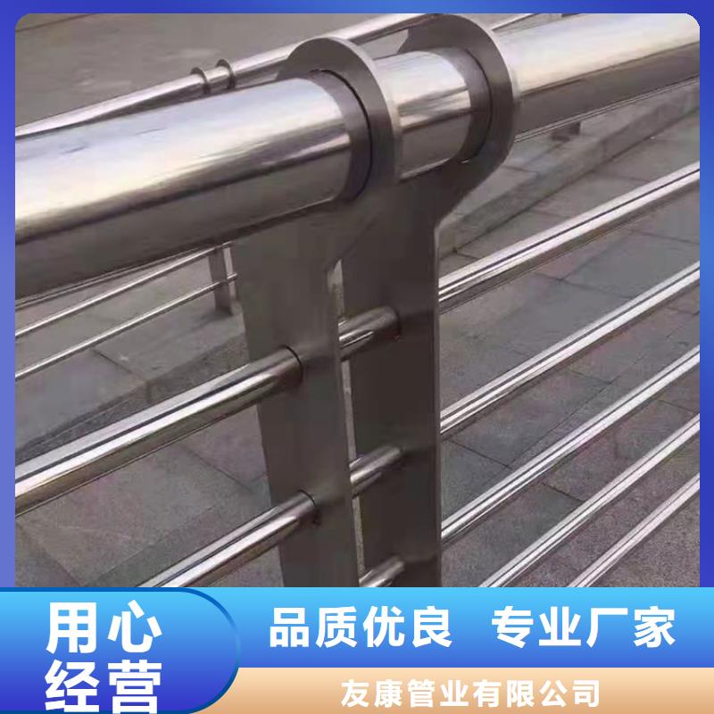 护栏【桥梁护栏】对质量负责