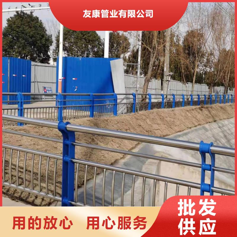 【护栏】_道路隔离栏现货齐全售后无忧