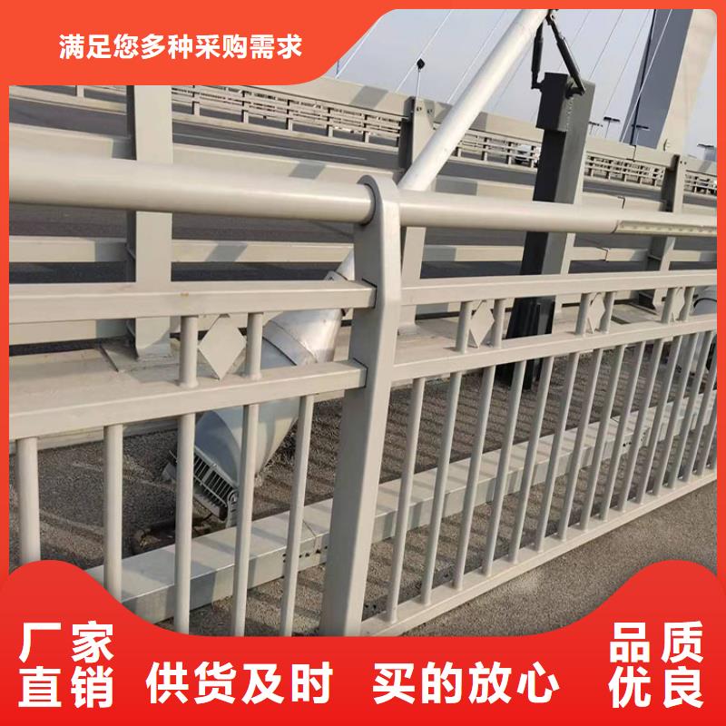 【护栏河道护栏厂家新品】