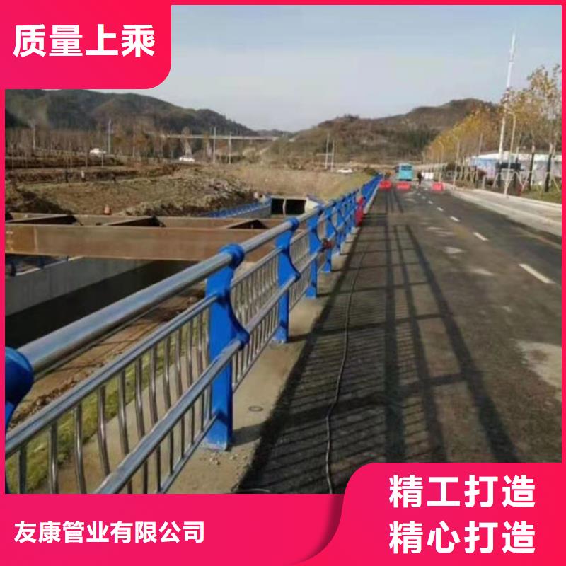 护栏【景观护栏】价格合理