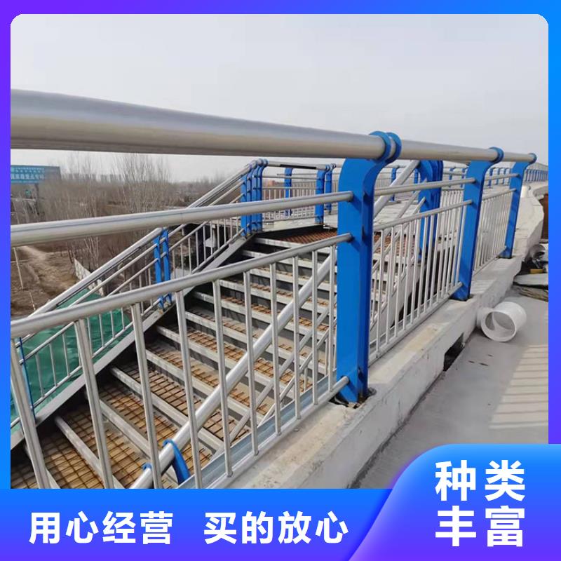 护栏防撞护栏好厂家有担当