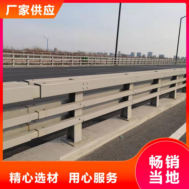 护栏_桥梁栏杆质量三包