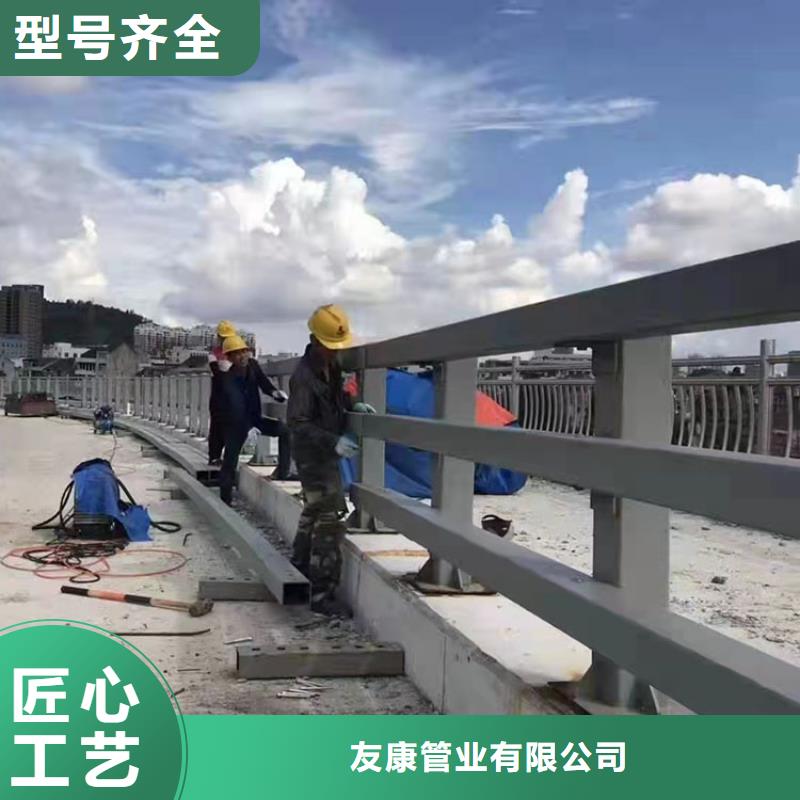 护栏防撞桥梁护栏厂当日价格