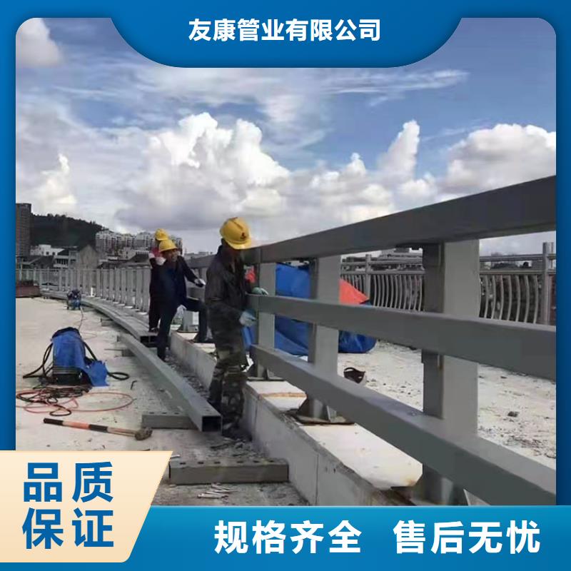 护栏_防撞护栏货源足质量好
