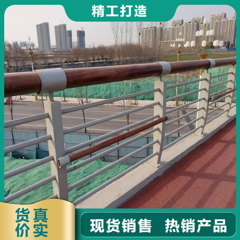 【护栏道路隔离护栏用的放心】