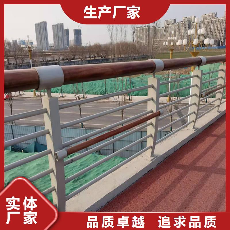 护栏防撞护栏把实惠留给您