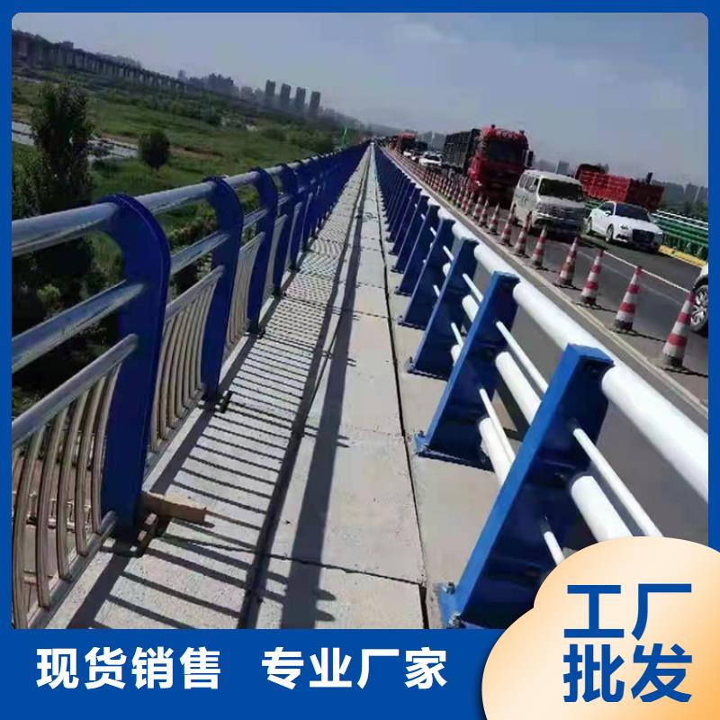 护栏_防撞护栏货源足质量好