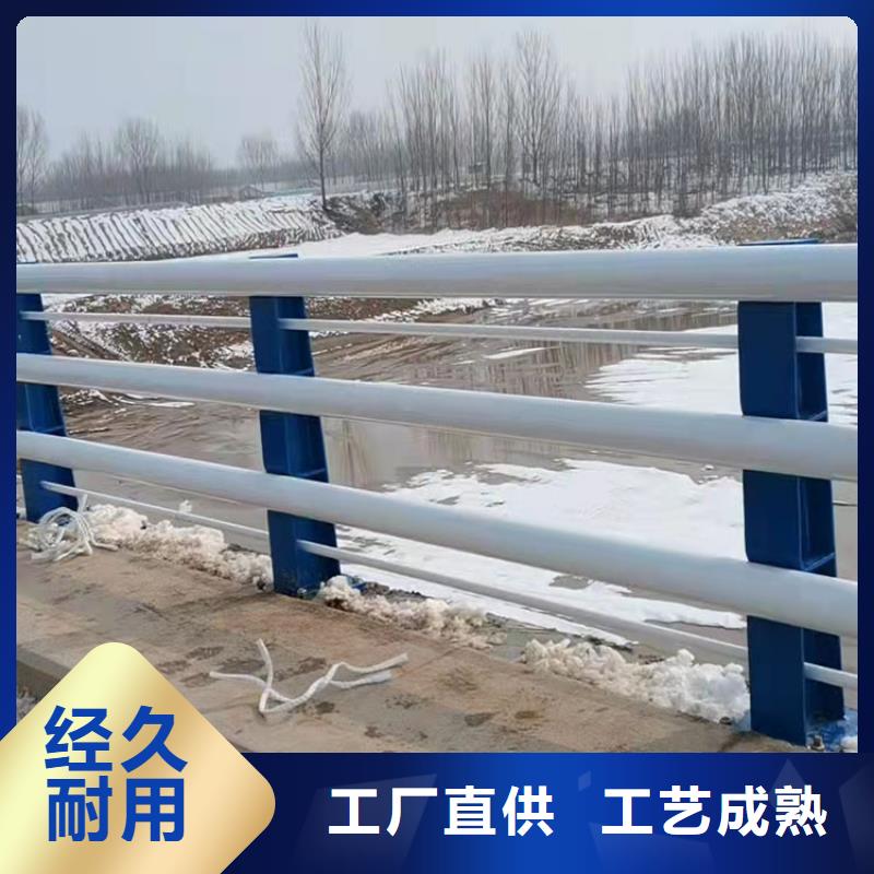护栏景观护栏畅销本地