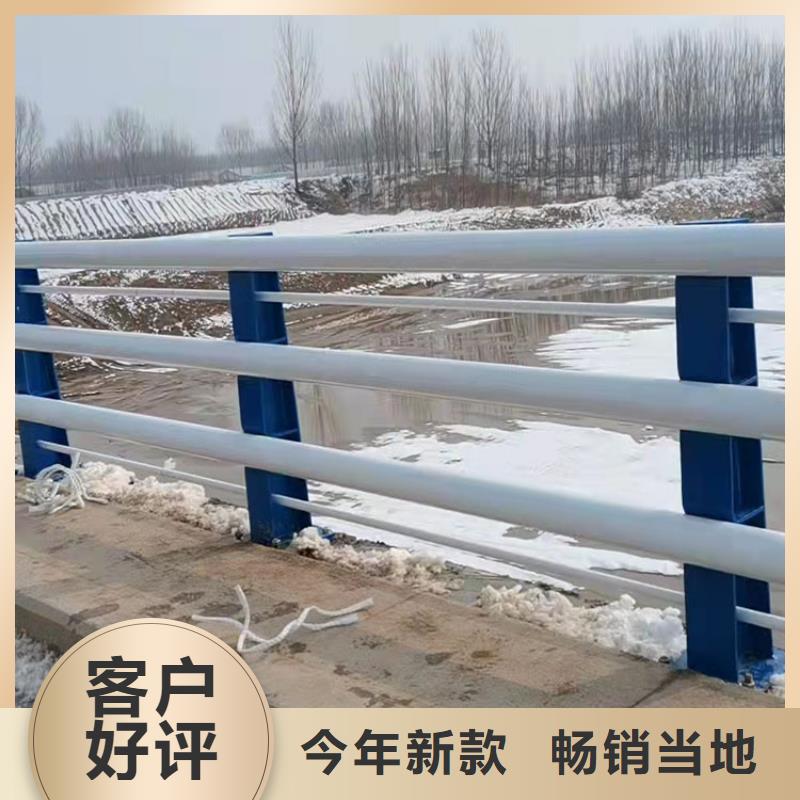 【护栏】路隔离护栏商家直供