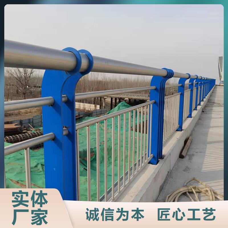 【护栏-景观护栏认准大品牌厂家】