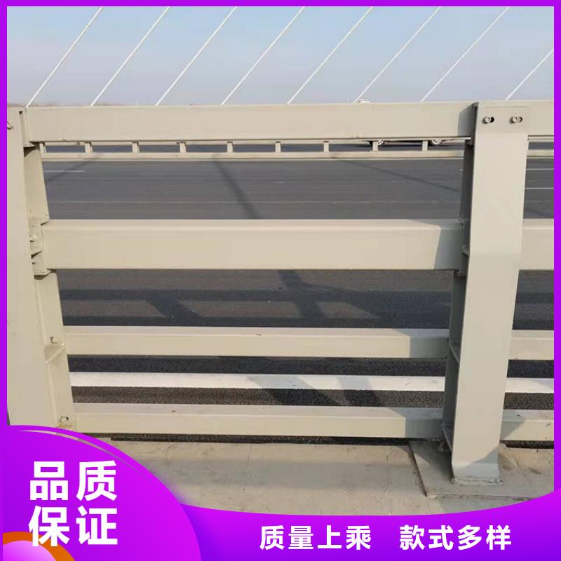 护栏桥梁护栏分类和特点