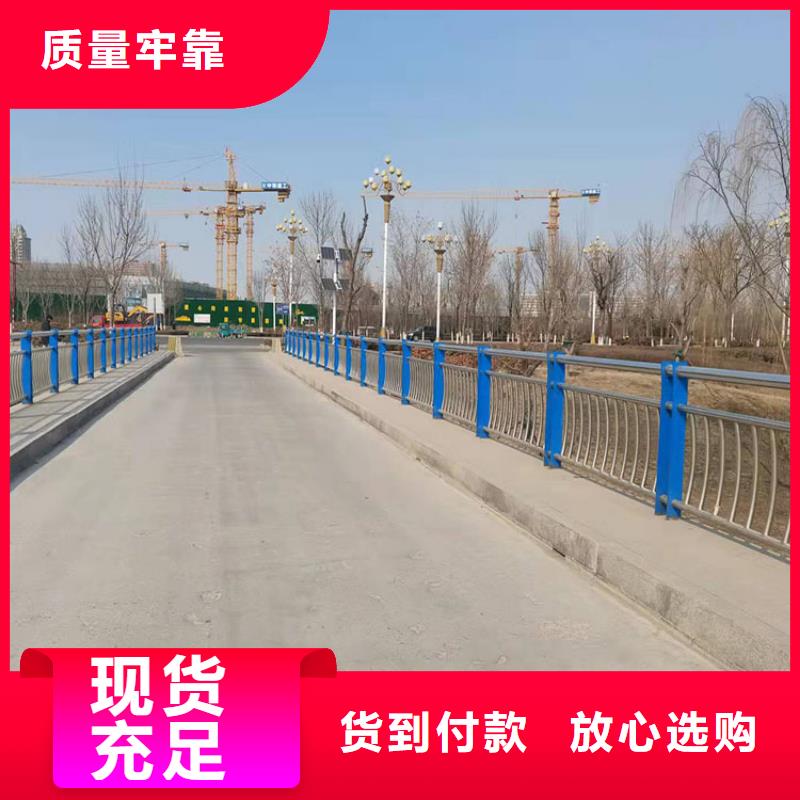 护栏【道路隔离栏】规格齐全