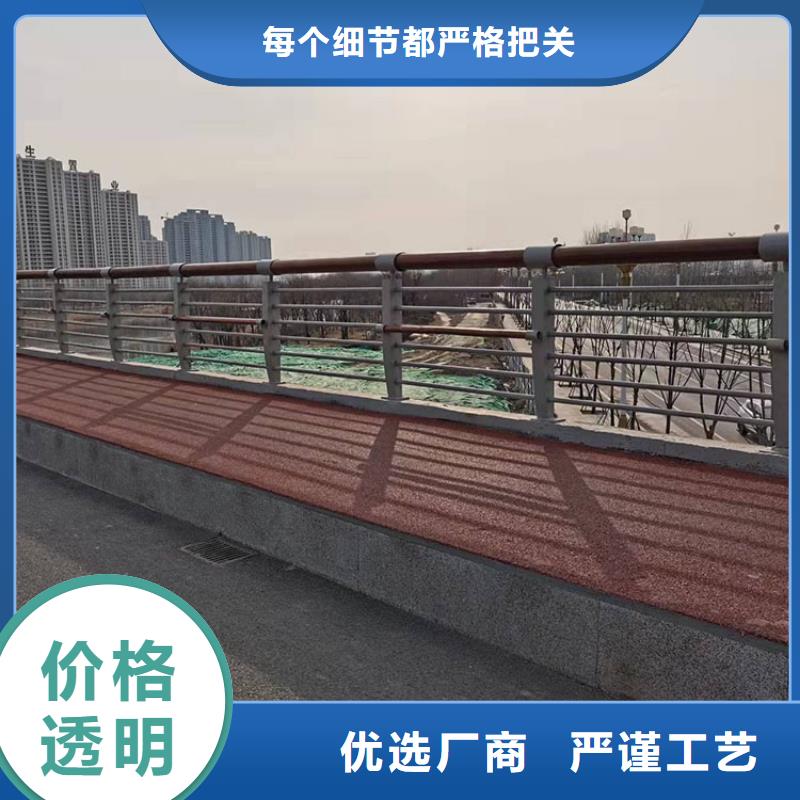 护栏景观河道护栏专业供货品质管控