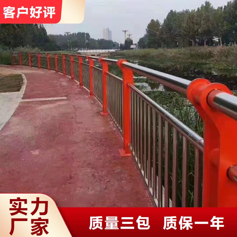 护栏道路隔离护栏库存量大