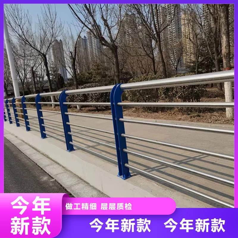 【护栏】_道路景观护栏多种场景适用