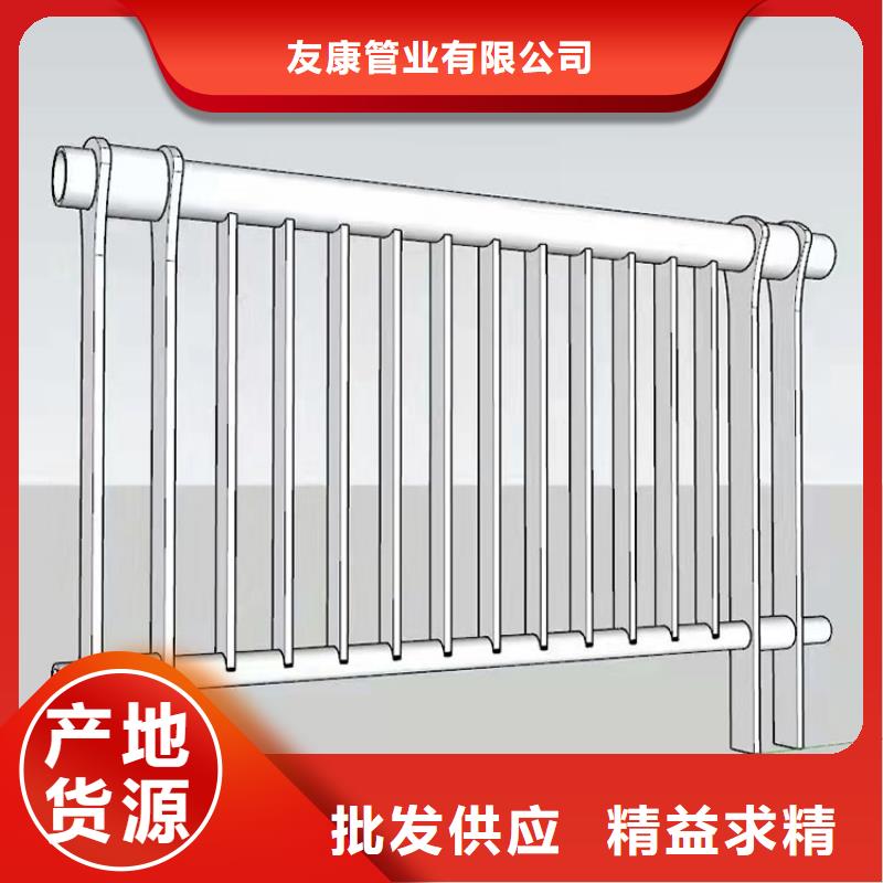 护栏景观护栏匠心打造