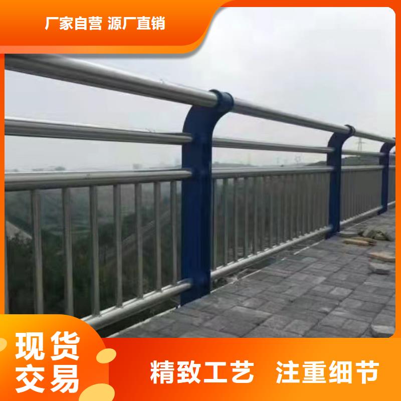 护栏-道路隔离护栏支持拿样