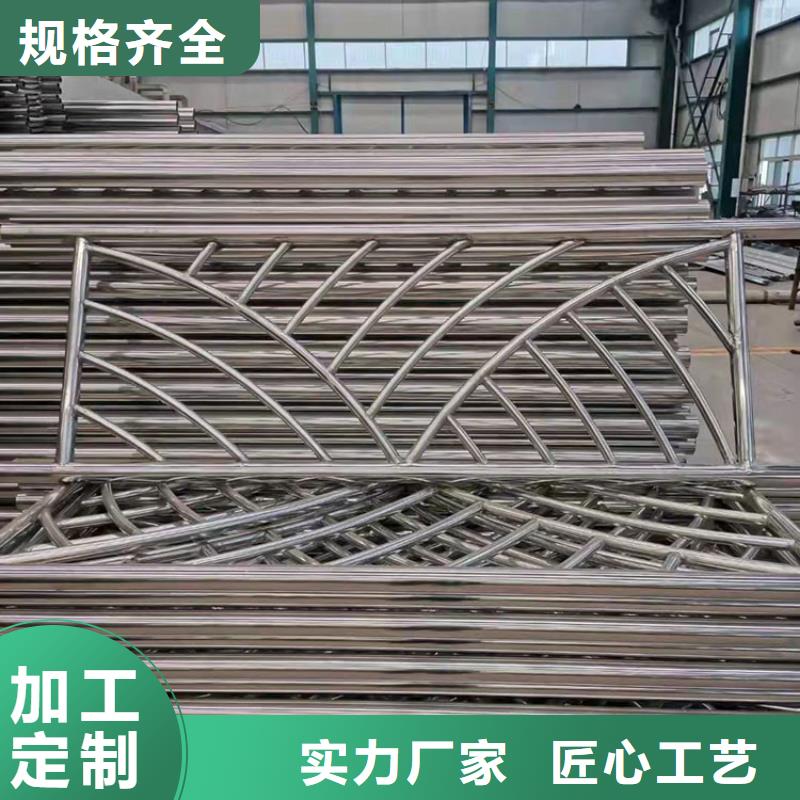 护栏防撞护栏细节决定成败