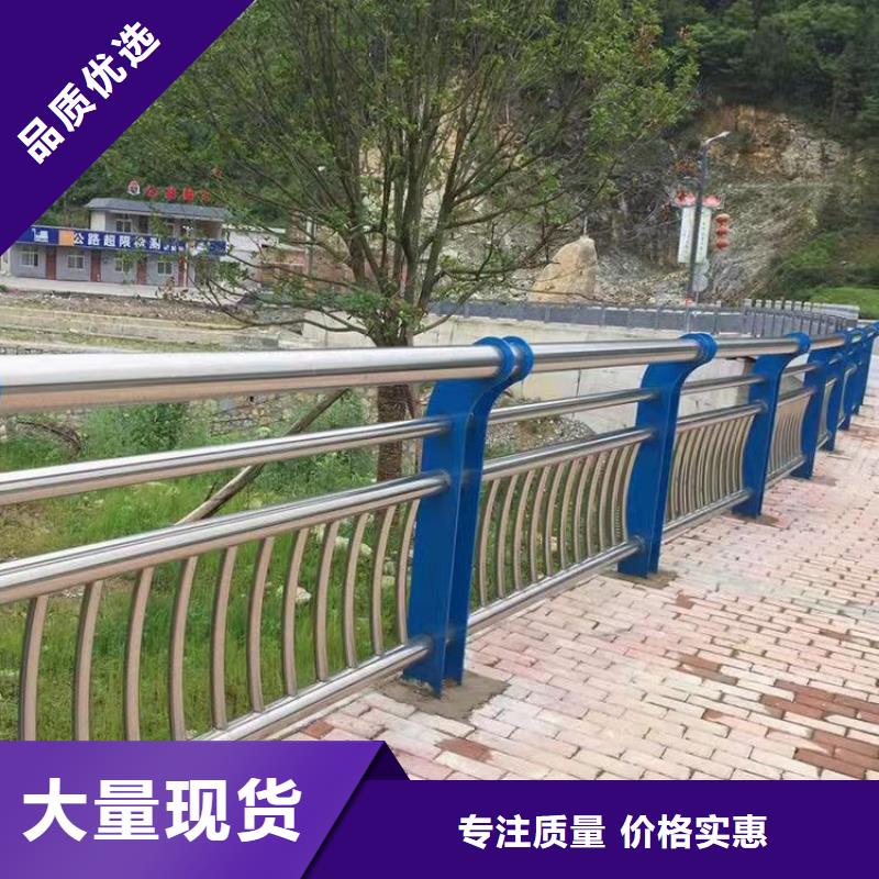 护栏道路护栏您想要的我们都有