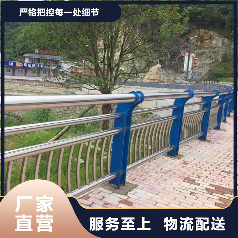 护栏【道路隔离护栏】厂家工艺先进