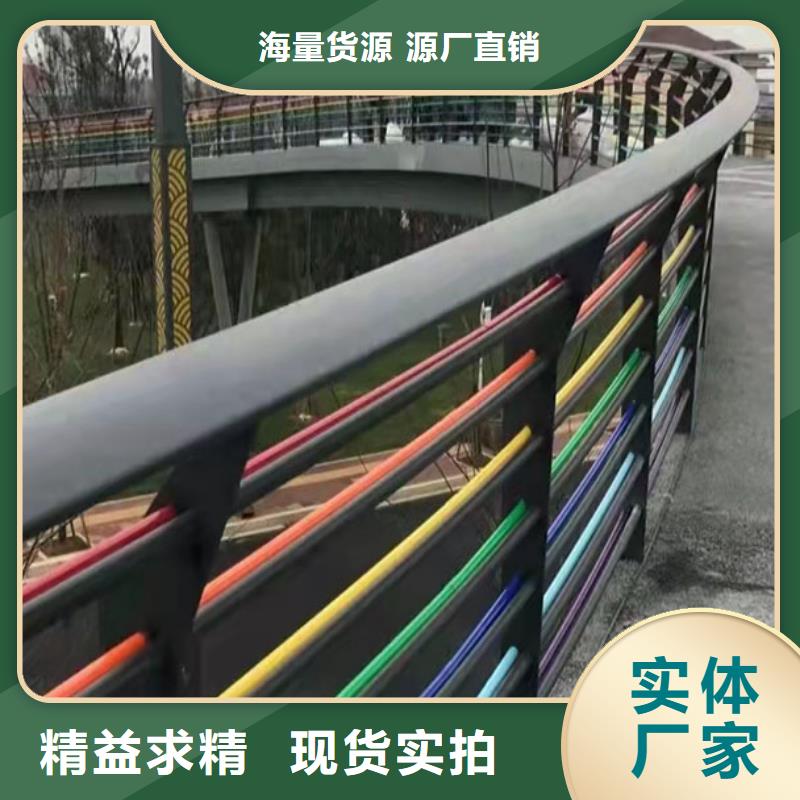 护栏桥梁栏杆打造好品质