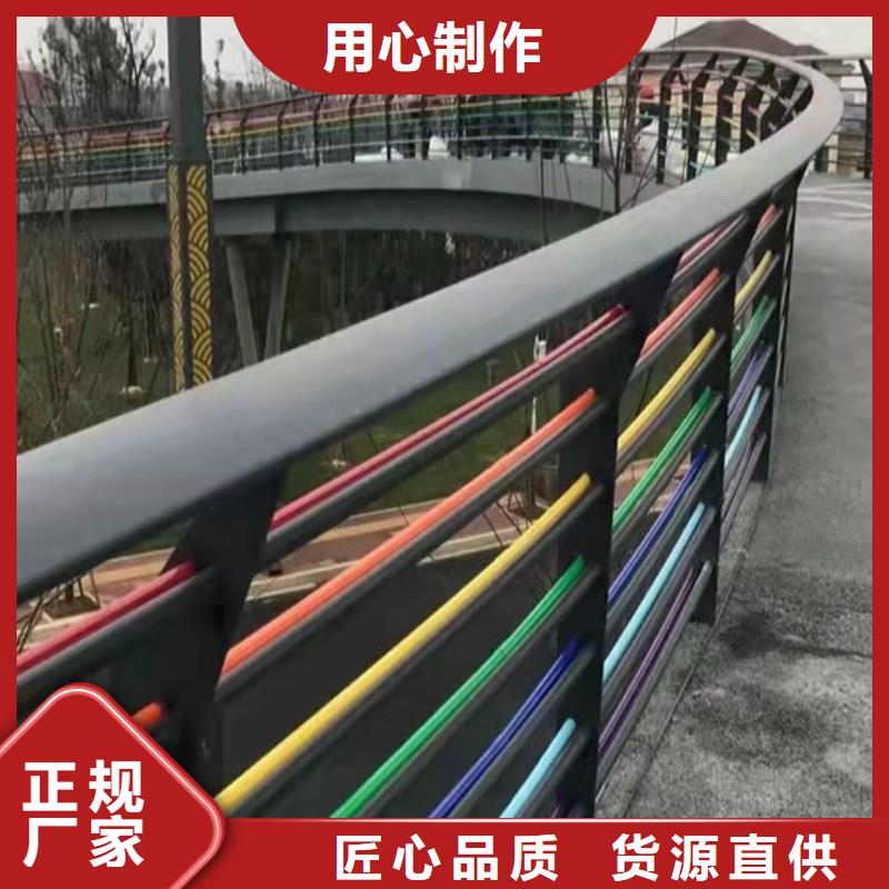 护栏灯光护栏多种优势放心选择