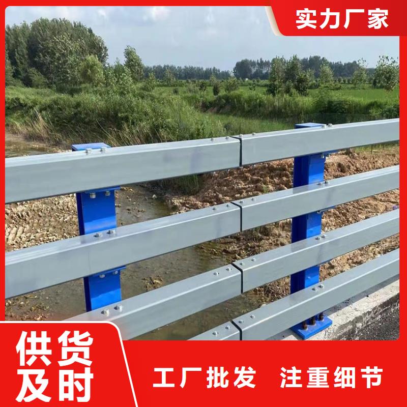 护栏桥梁防撞护栏应用领域
