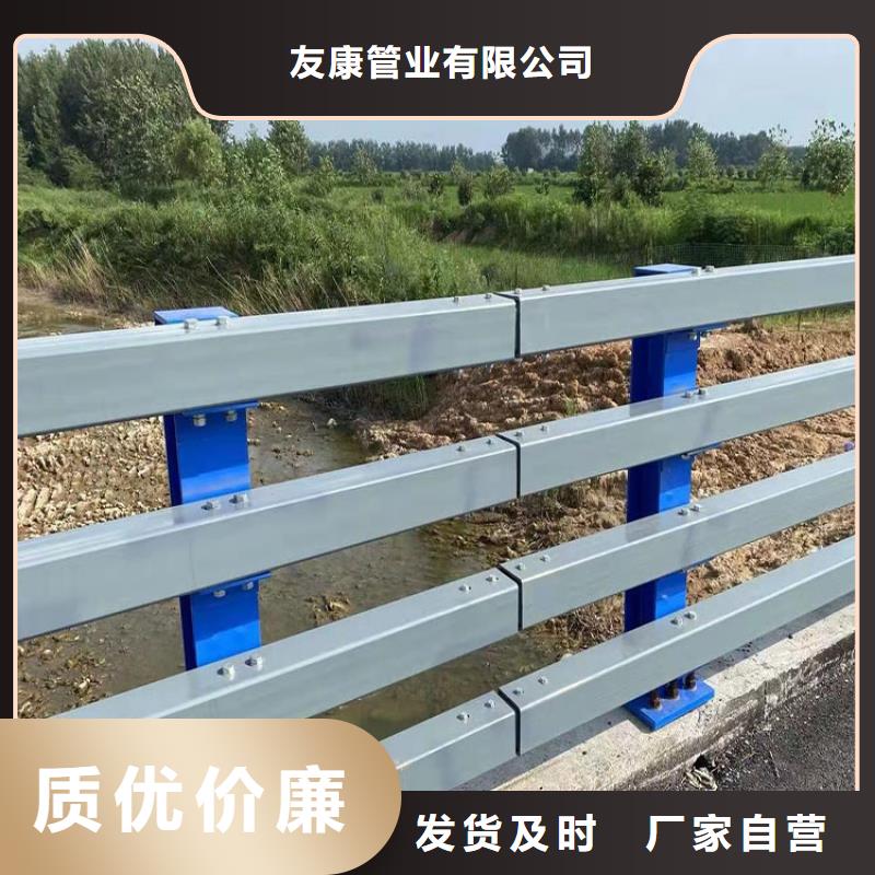护栏桥梁护栏供应采购