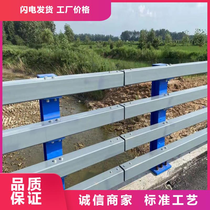 护栏道路护栏批发价格