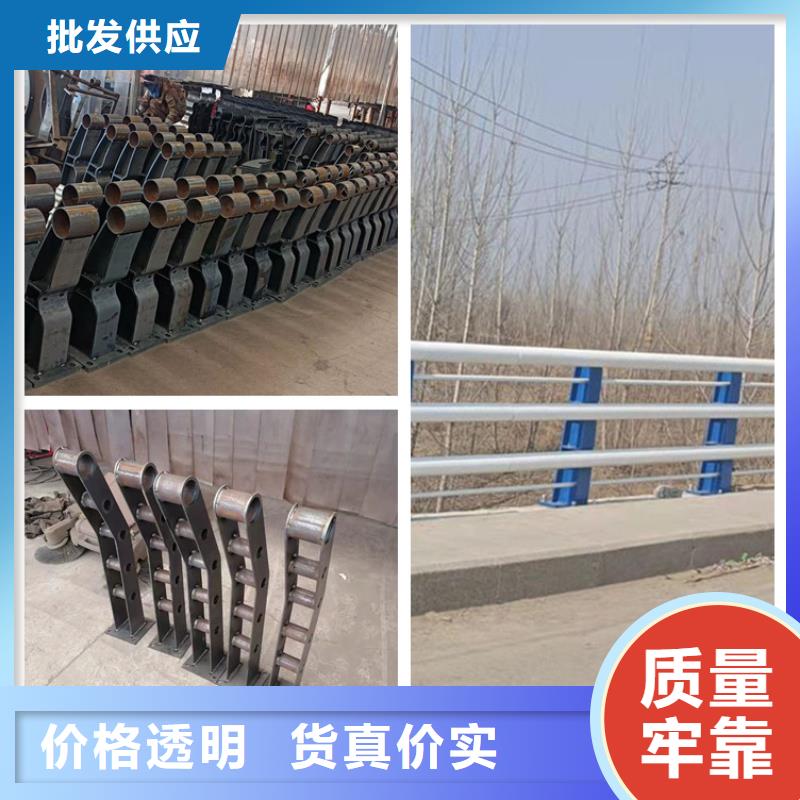 护栏道路隔离护栏精品选购
