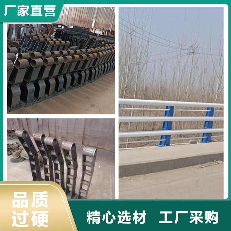 护栏-桥梁栏杆商家直供
