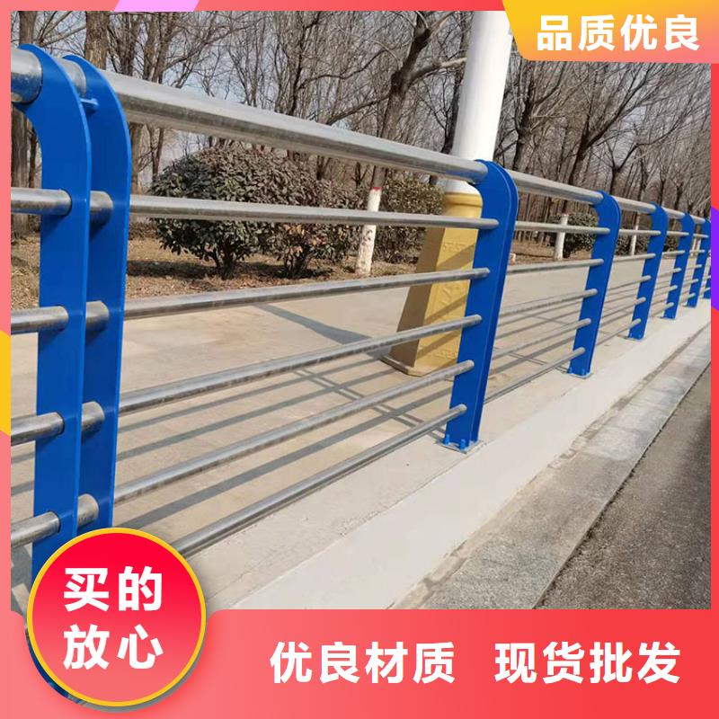 护栏_桥梁栏杆质量三包