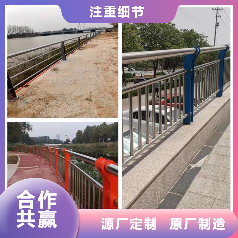 护栏道路护栏放心购