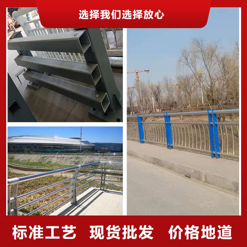 护栏桥梁栏杆打造好品质