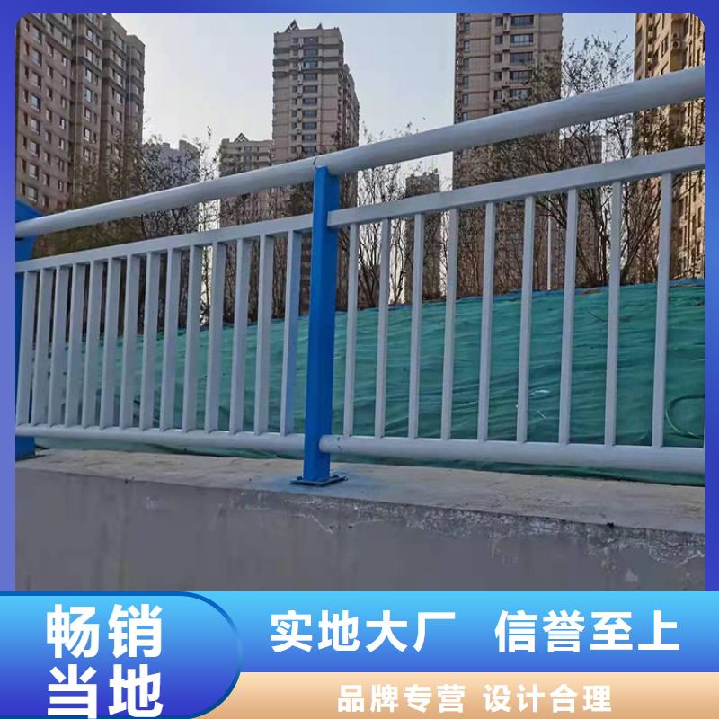 护栏景观护栏让客户买的放心