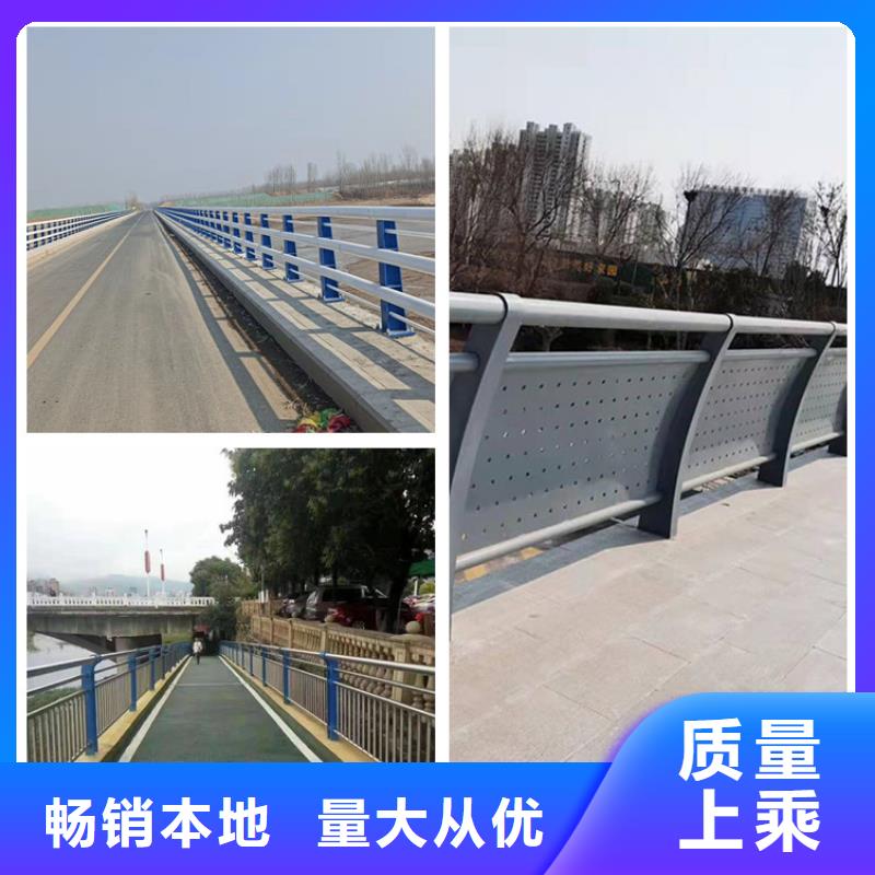 【护栏】道路护栏订制批发